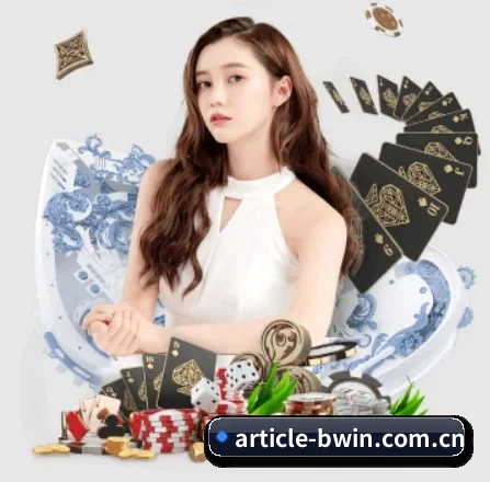 必赢亚洲 APP 界面